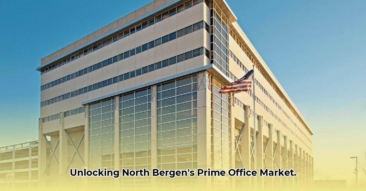 5901-west-side-ave-north-bergen-nj-07047